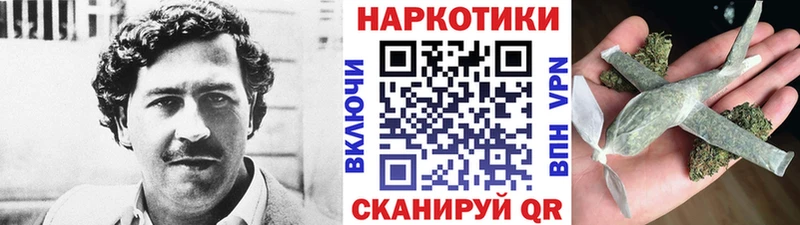 Что такое Полесск Alpha PVP  АМФЕТАМИН  Гашиш  Каннабис  Меф 