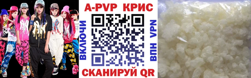 Alfa_PVP СК Полесск