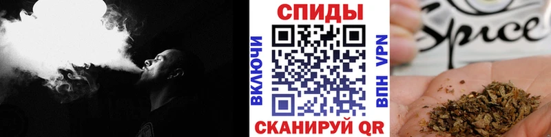 где можно купить наркотик  Полесск  БУТИРАТ GHB 