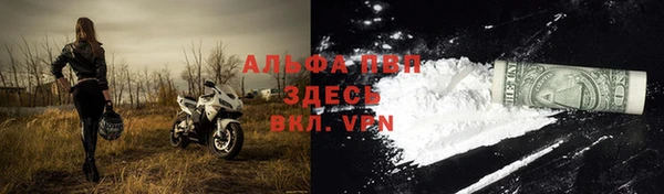 твердый Балабаново