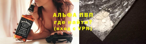 прущий лед Балахна