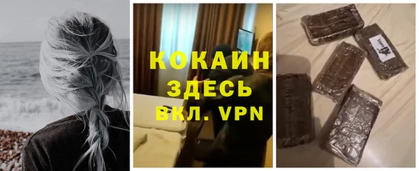 твердый Балабаново