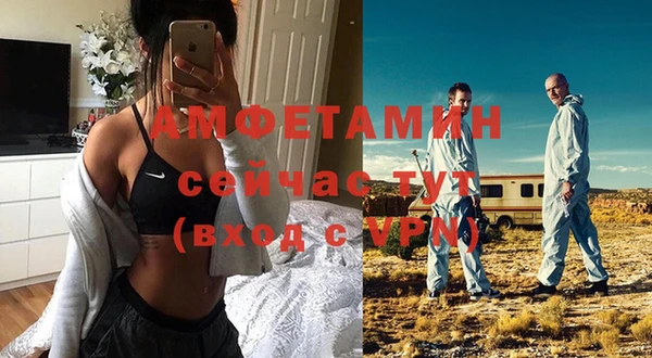 твердый Балабаново