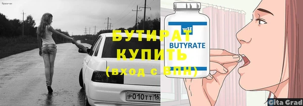 твердый Балабаново