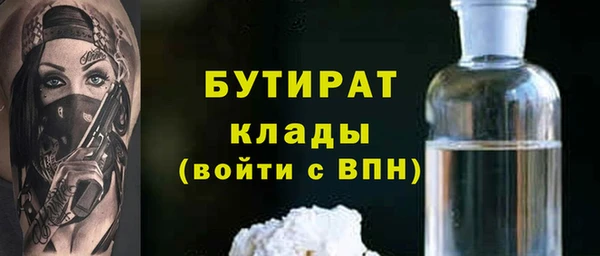 твердый Балабаново