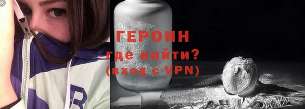твердый Балабаново