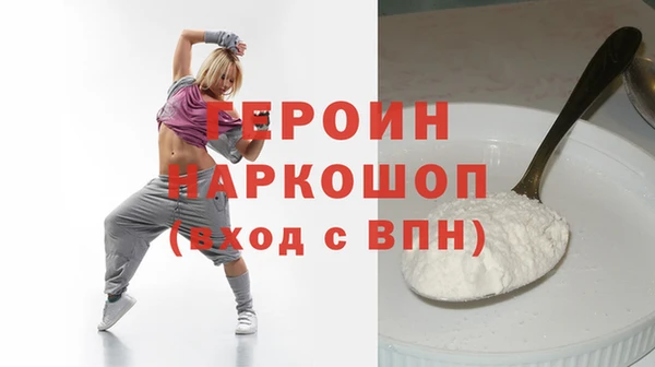 твердый Балабаново