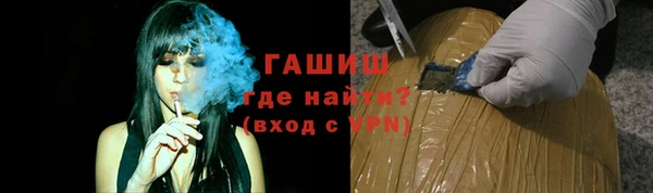 твердый Балабаново