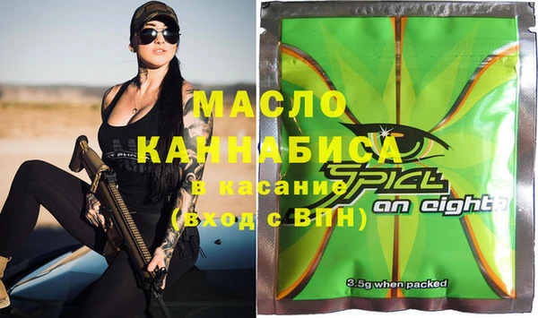 прущий лед Балахна