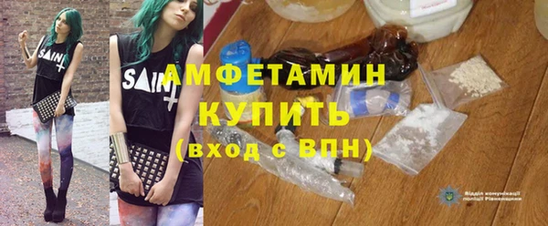 твердый Балабаново
