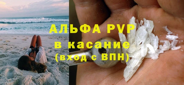 герыч Баксан