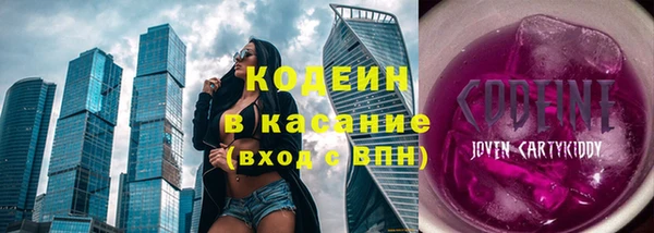 прущий лед Балахна