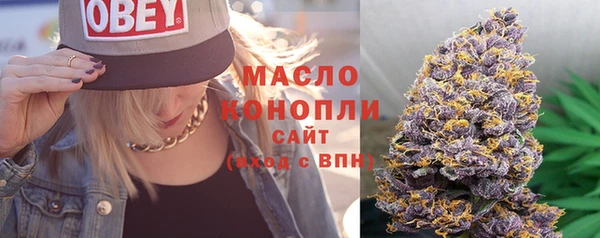 прущий лед Балахна