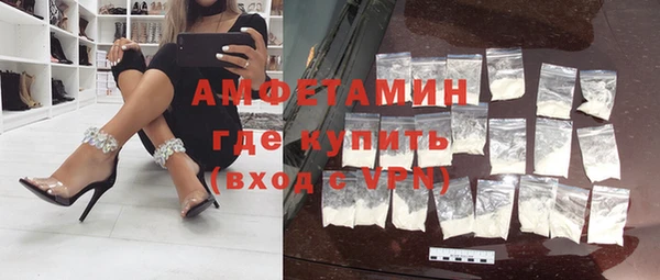 прущий лед Балахна