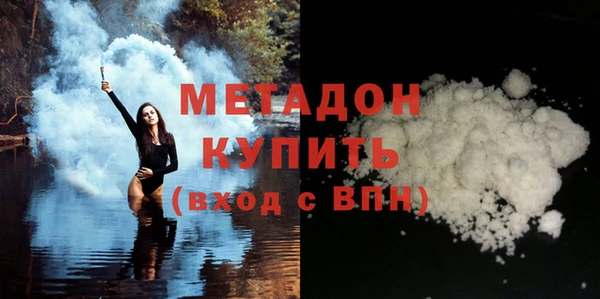 герыч Баксан