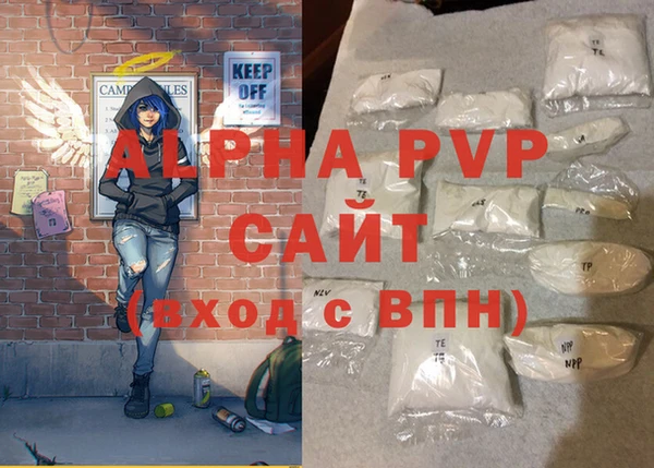 твердый Балабаново
