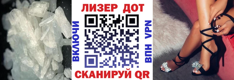 LSD-25 экстази кислота  Полесск 
