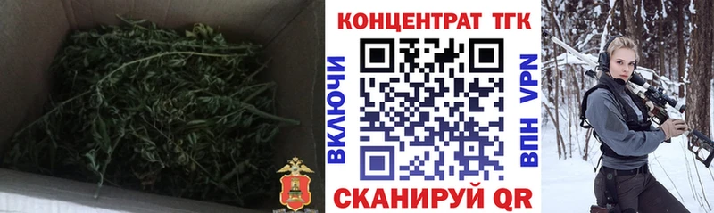 ОМГ ОМГ ONION  мориарти наркотические препараты  Полесск  Дистиллят ТГК THC oil  где продают наркотики 