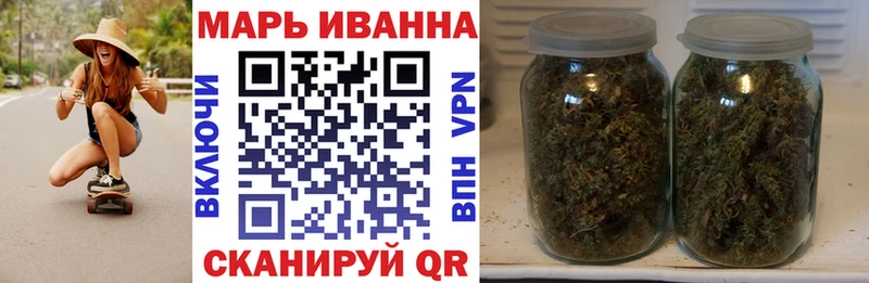 mega ТОР  Полесск  Бошки марихуана VHQ 